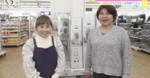 あいTV「くらしアップデート」出演